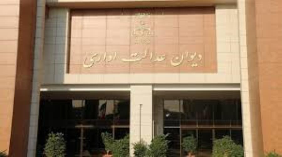 جزئیات اقدام دیوان عدالت اداری در مورد مصوبه قیمت‌گذاری خودرو